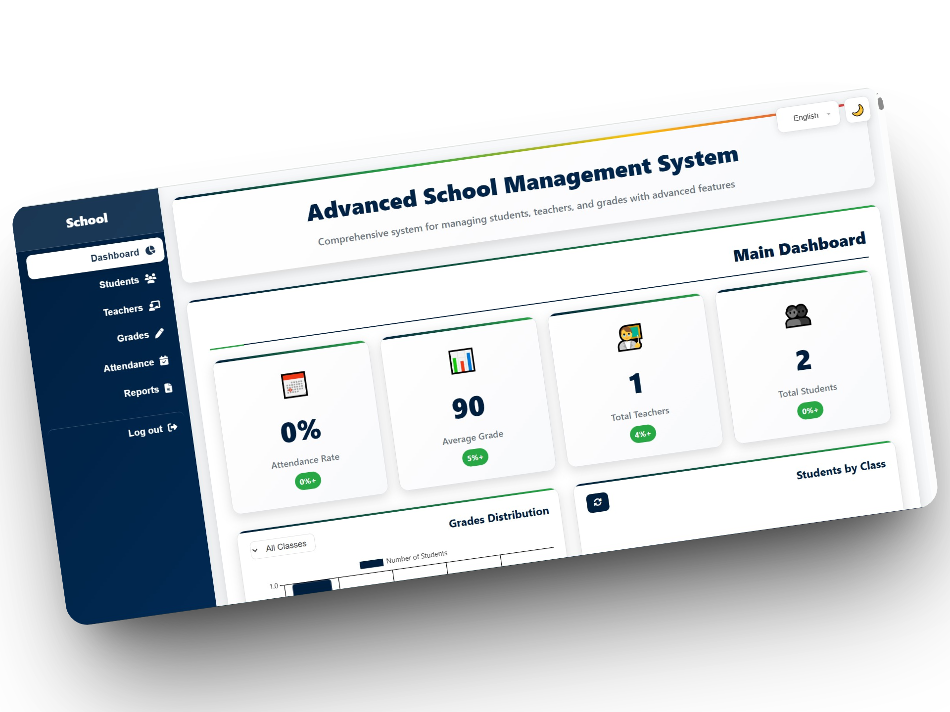 School Management System